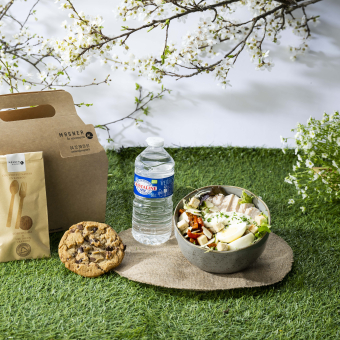 Lunch Box Salade Viande